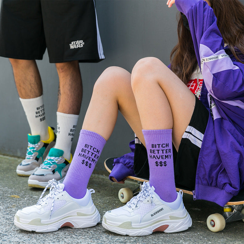 Assorted Skater Socks